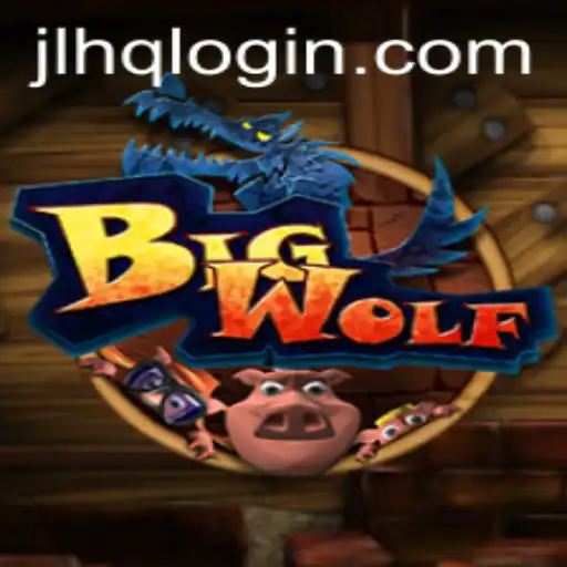 Exploring the Exciting World of BigWolf